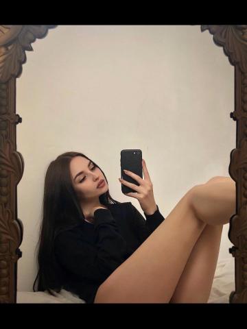 Белла