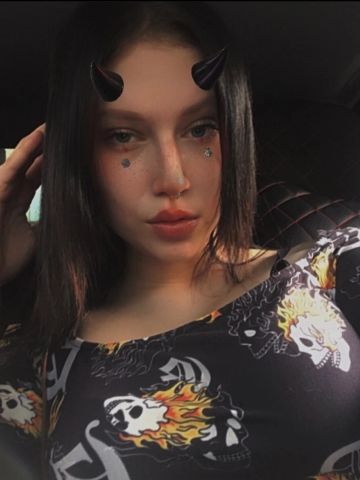 Марселина